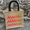 Sac en toile de jute sérigraphie